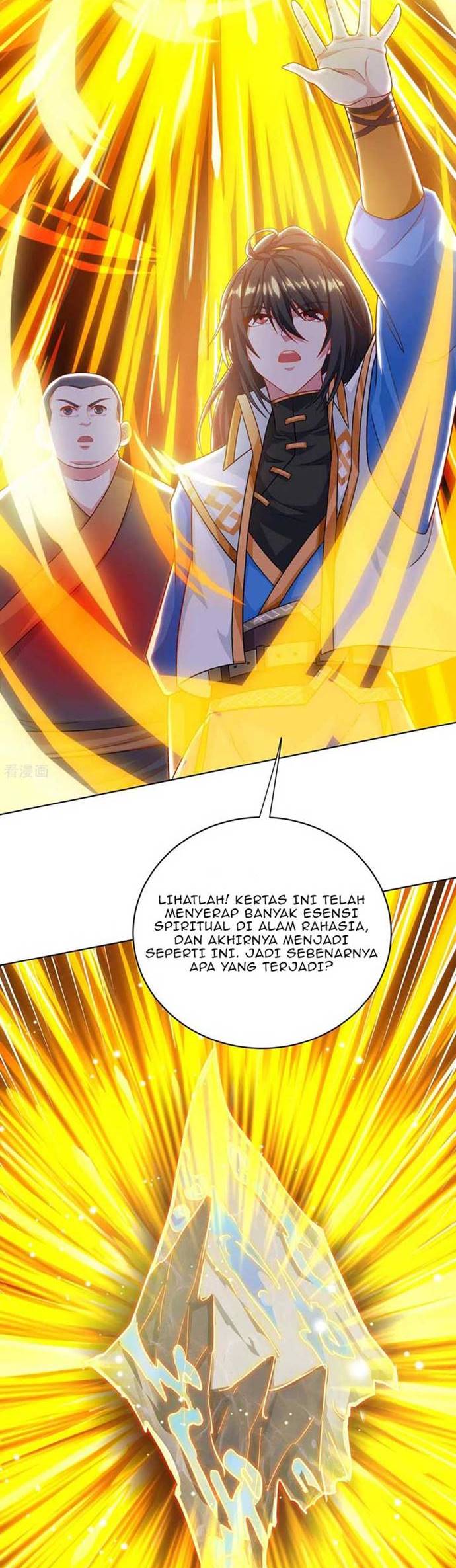 Dushi Xiaoyao Chapter 239 Gambar 15