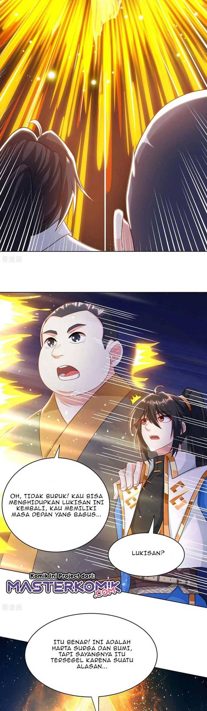 Dushi Xiaoyao Chapter 239 Gambar 16