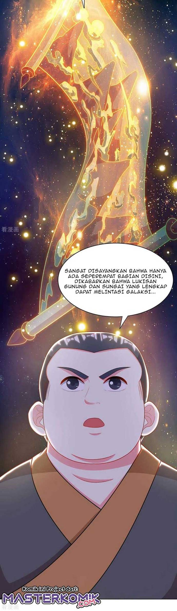 Dushi Xiaoyao Chapter 239 Gambar 17