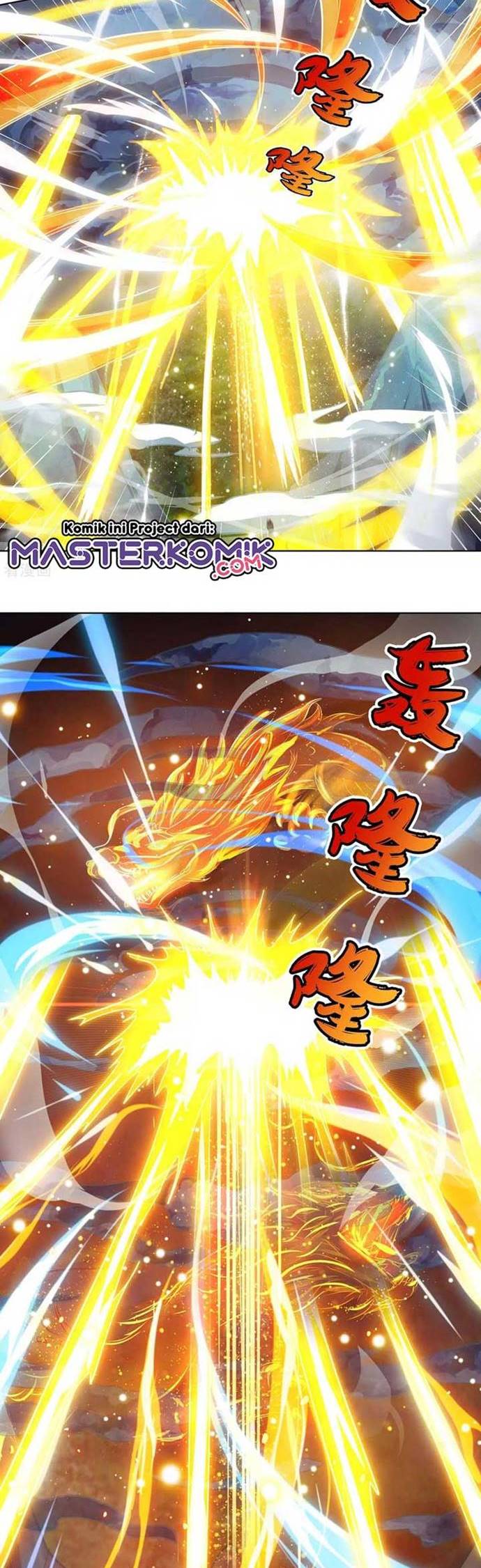 Dushi Xiaoyao Chapter 239 Gambar 20