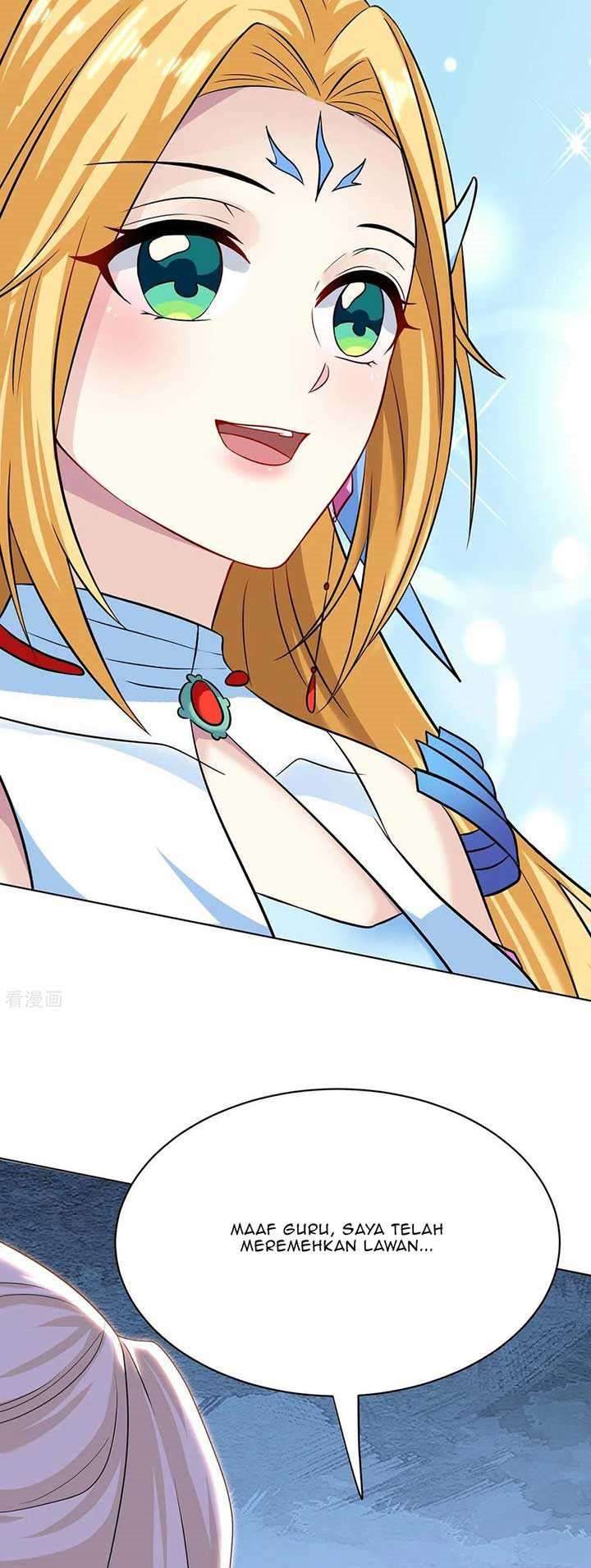 Dushi Xiaoyao Chapter 245 Gambar 3
