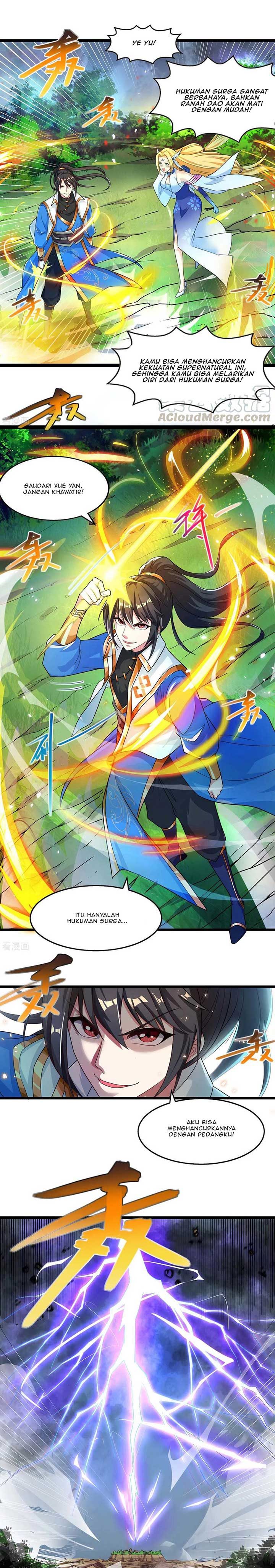 Dushi Xiaoyao Chapter 248 Gambar 2