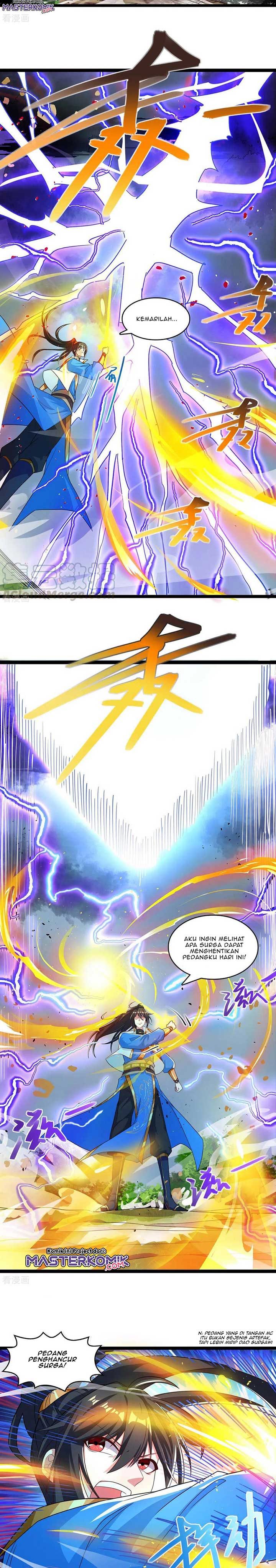 Dushi Xiaoyao Chapter 248 Gambar 3