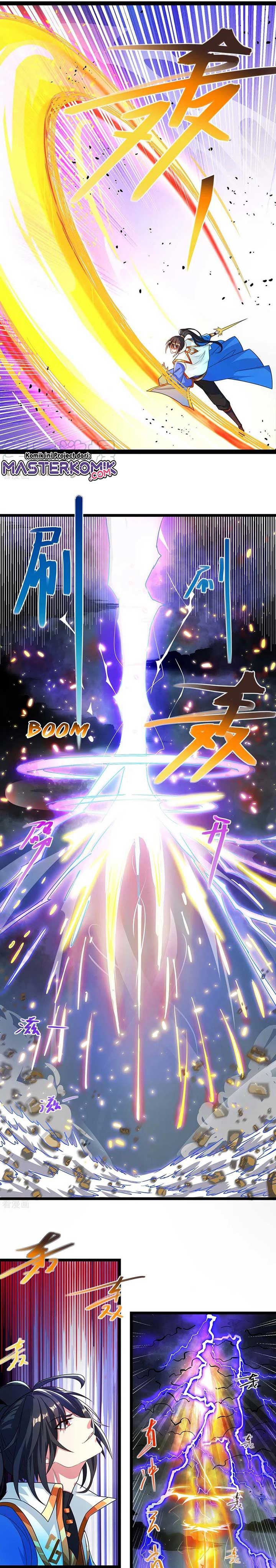 Dushi Xiaoyao Chapter 248 Gambar 5