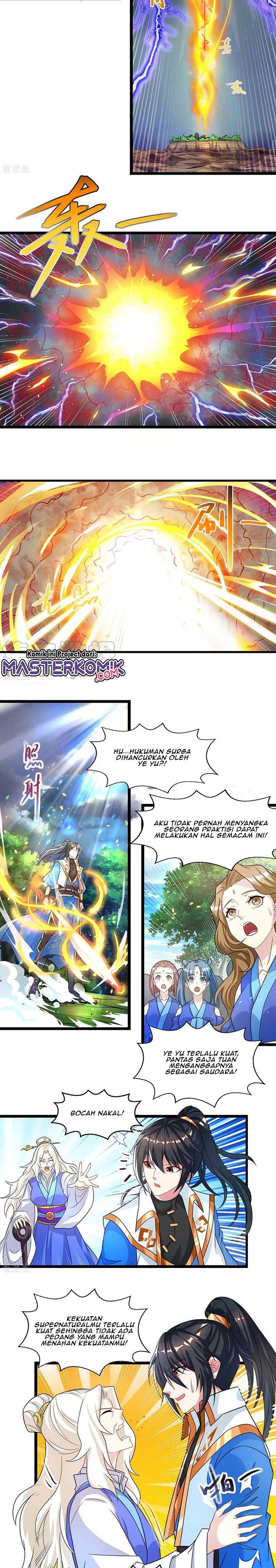 Dushi Xiaoyao Chapter 248 Gambar 6