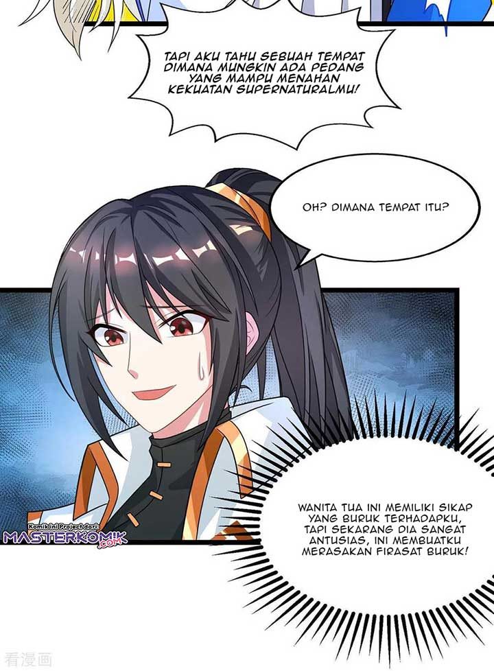 Dushi Xiaoyao Chapter 248 Gambar 7