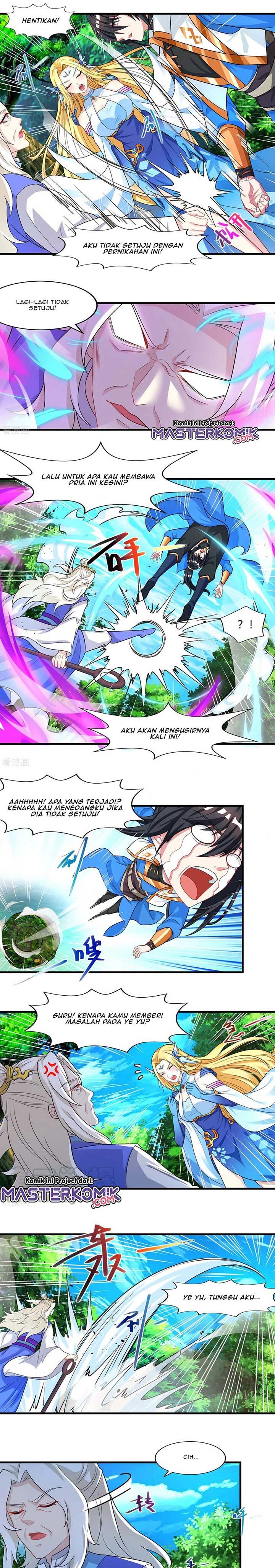 Dushi Xiaoyao Chapter 248 Gambar 11