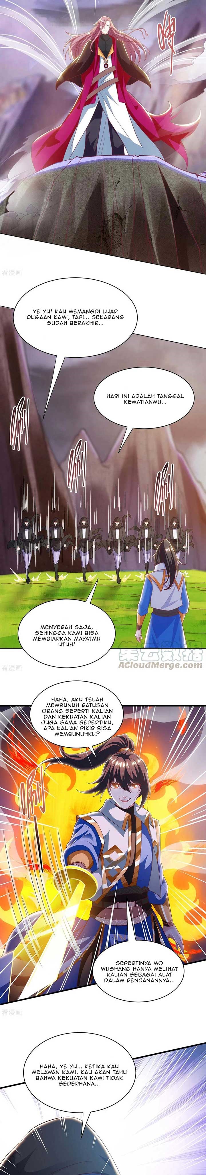 Dushi Xiaoyao Chapter 254 Gambar 5