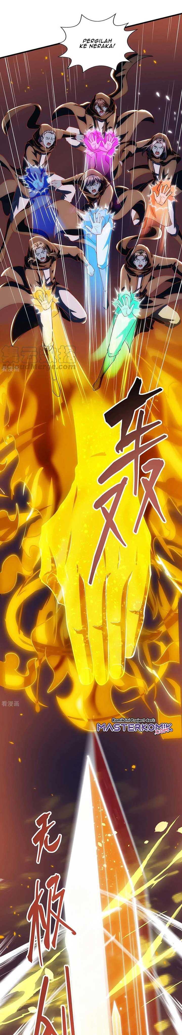 Dushi Xiaoyao Chapter 254 Gambar 9