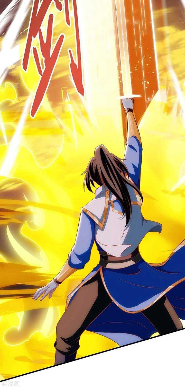 Dushi Xiaoyao Chapter 254 Gambar 10