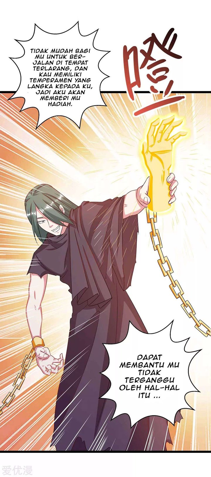 Dushi Xiaoyao Chapter 263 Gambar 12