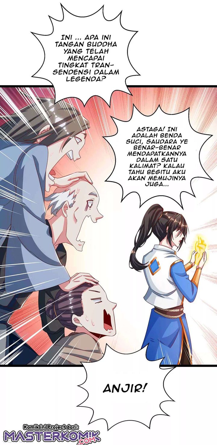 Dushi Xiaoyao Chapter 263 Gambar 13