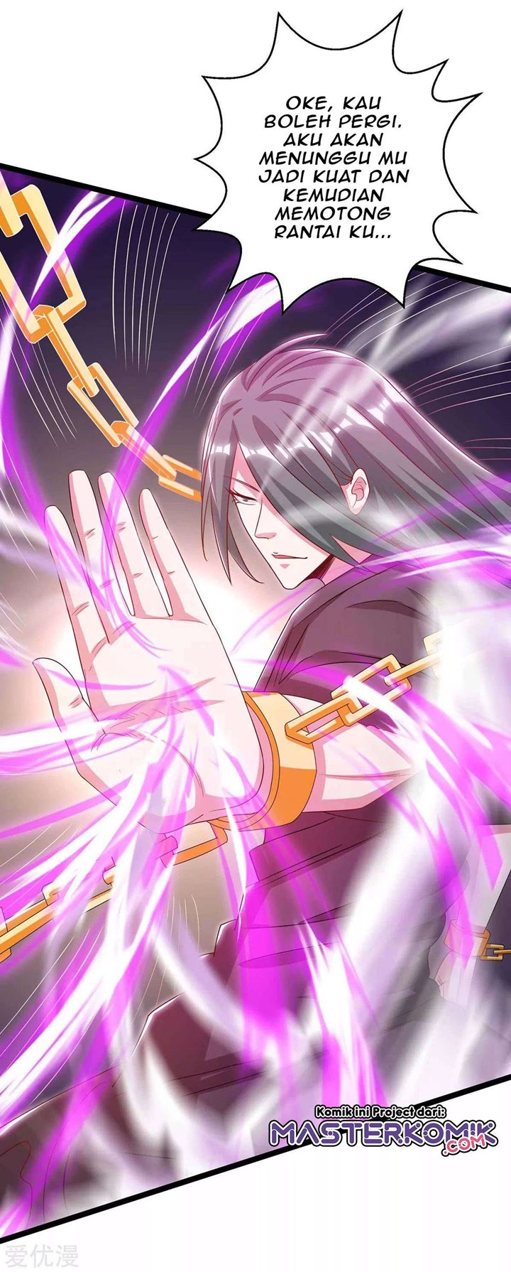 Dushi Xiaoyao Chapter 263 Gambar 15