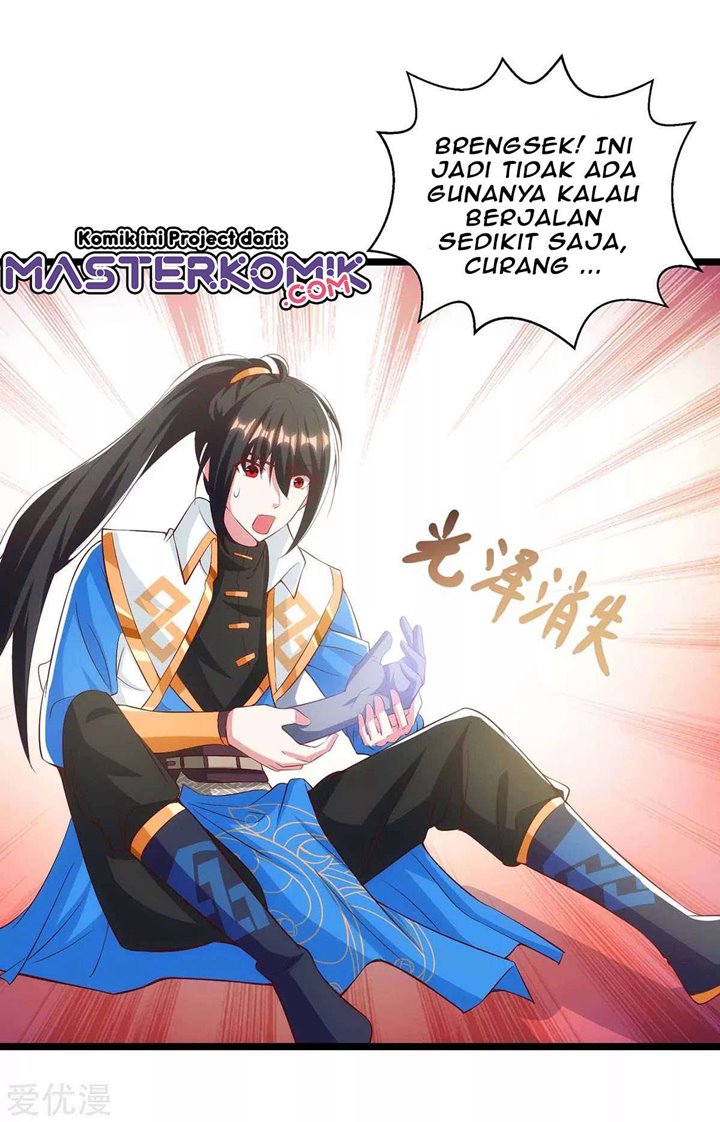 Dushi Xiaoyao Chapter 263 Gambar 20