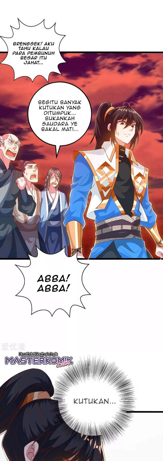 Dushi Xiaoyao Chapter 265 Gambar 2