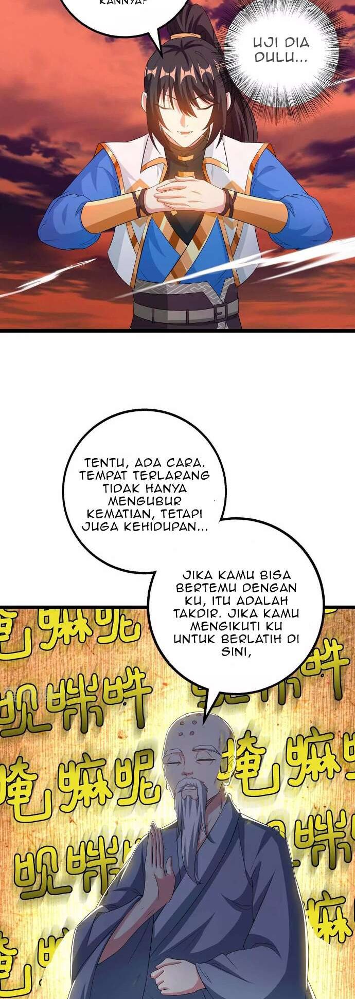 Dushi Xiaoyao Chapter 265 Gambar 5