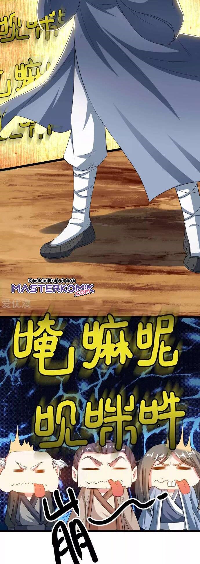 Dushi Xiaoyao Chapter 265 Gambar 6