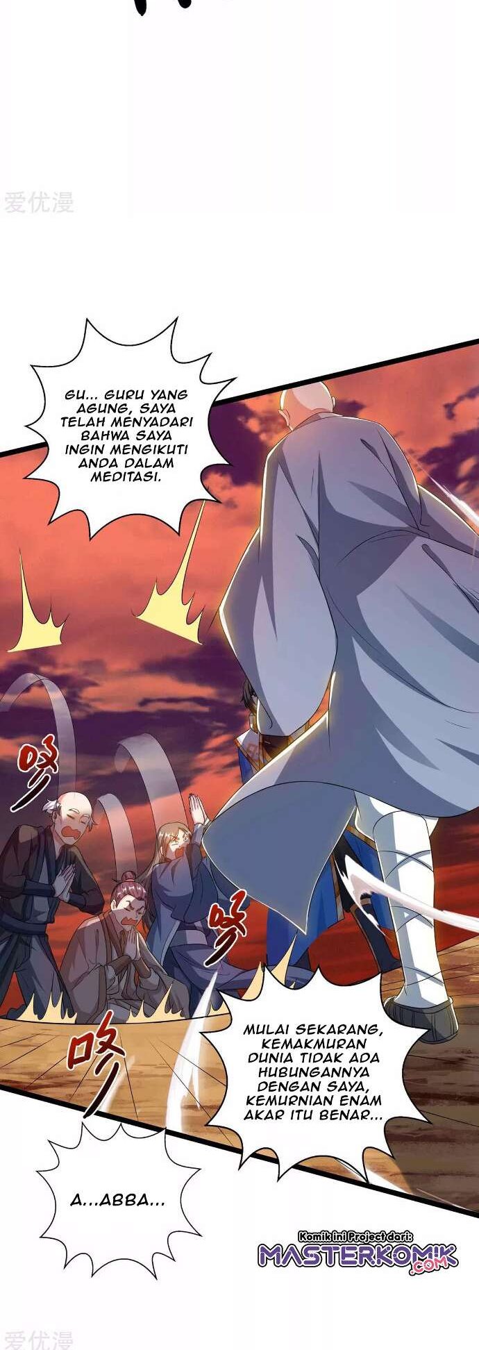 Dushi Xiaoyao Chapter 265 Gambar 7