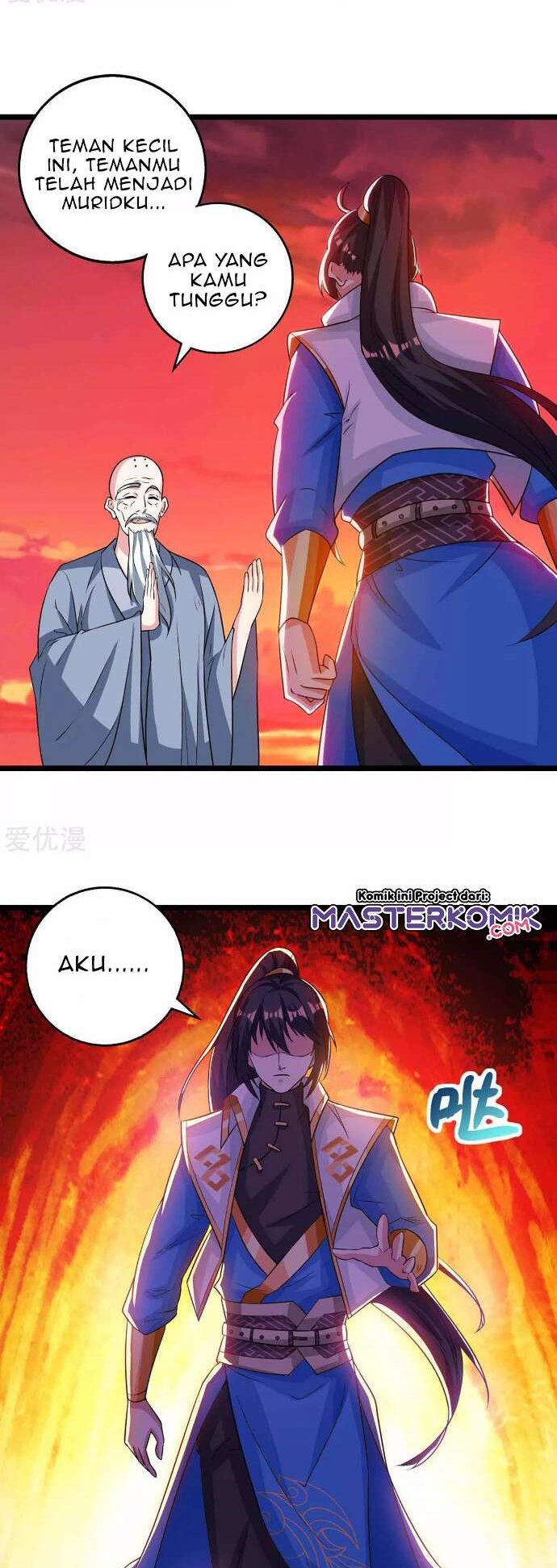 Dushi Xiaoyao Chapter 265 Gambar 8