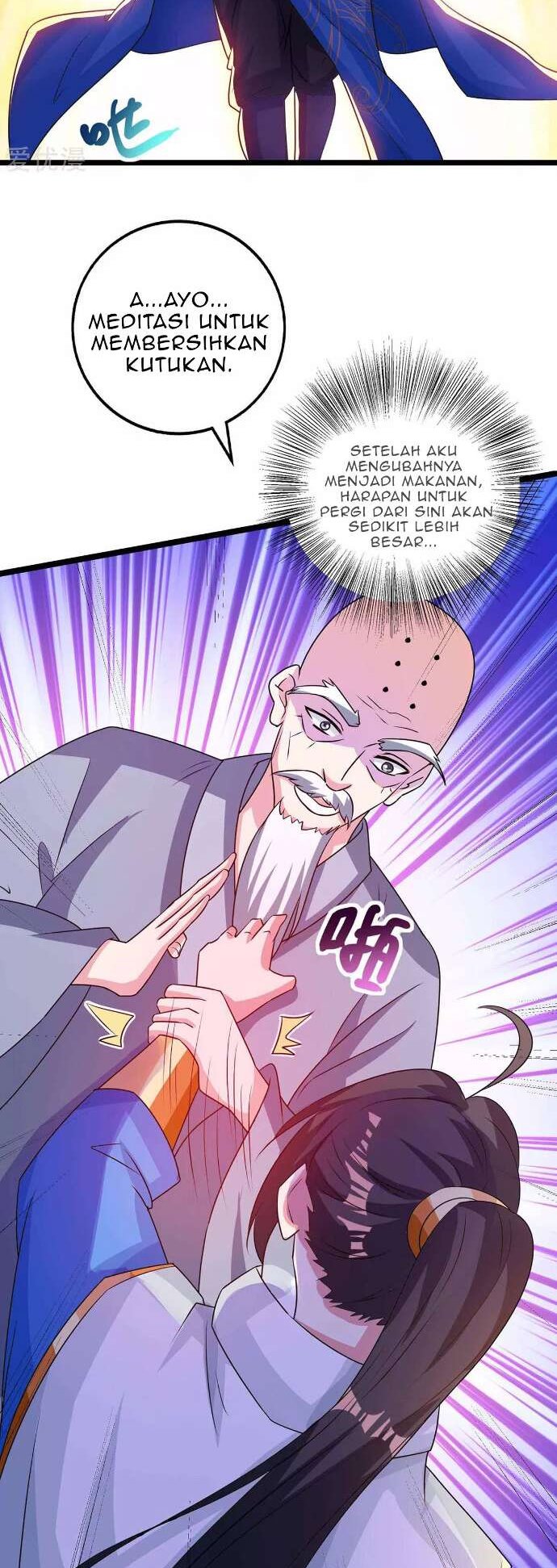 Dushi Xiaoyao Chapter 265 Gambar 9