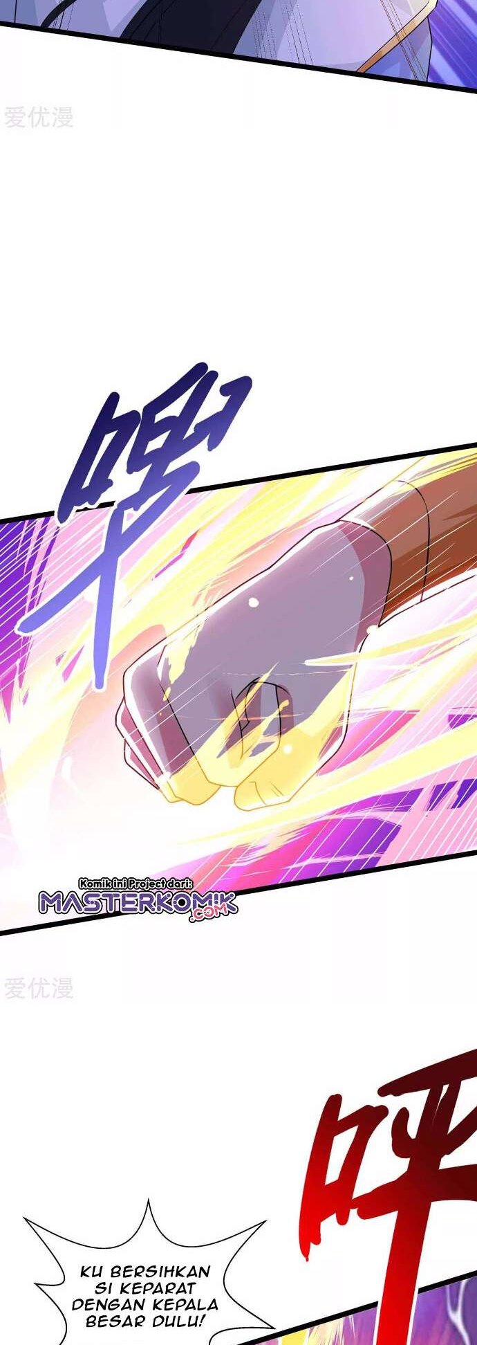 Dushi Xiaoyao Chapter 265 Gambar 10
