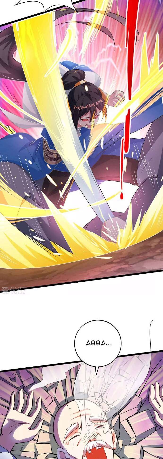 Dushi Xiaoyao Chapter 265 Gambar 11