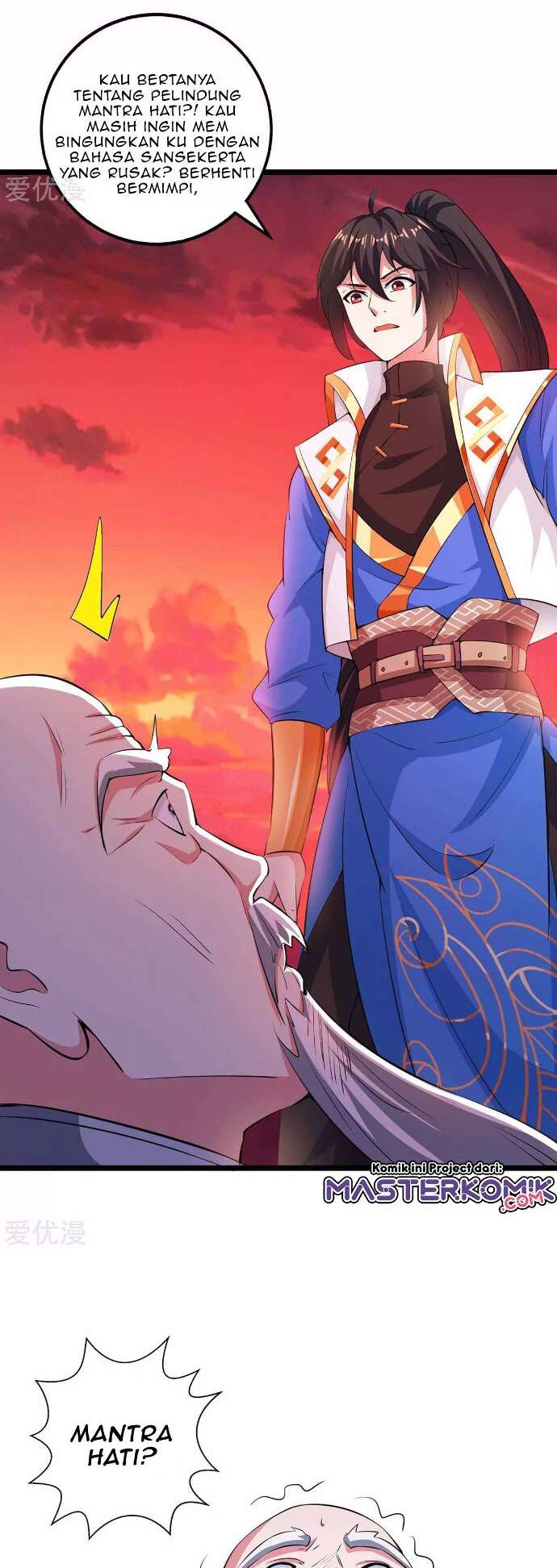Dushi Xiaoyao Chapter 265 Gambar 14