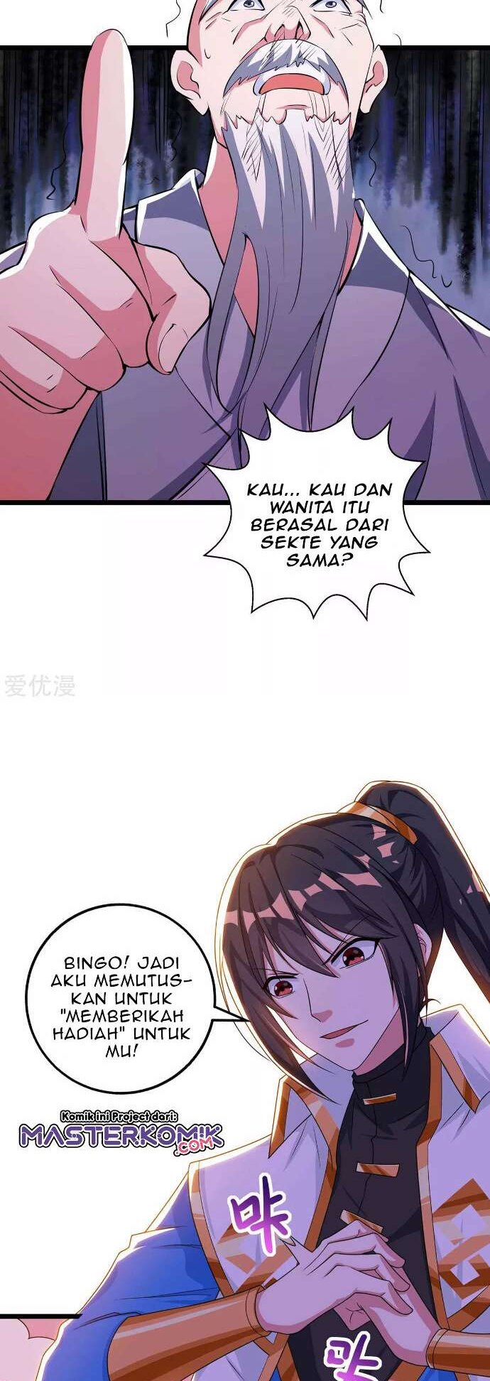 Dushi Xiaoyao Chapter 265 Gambar 15
