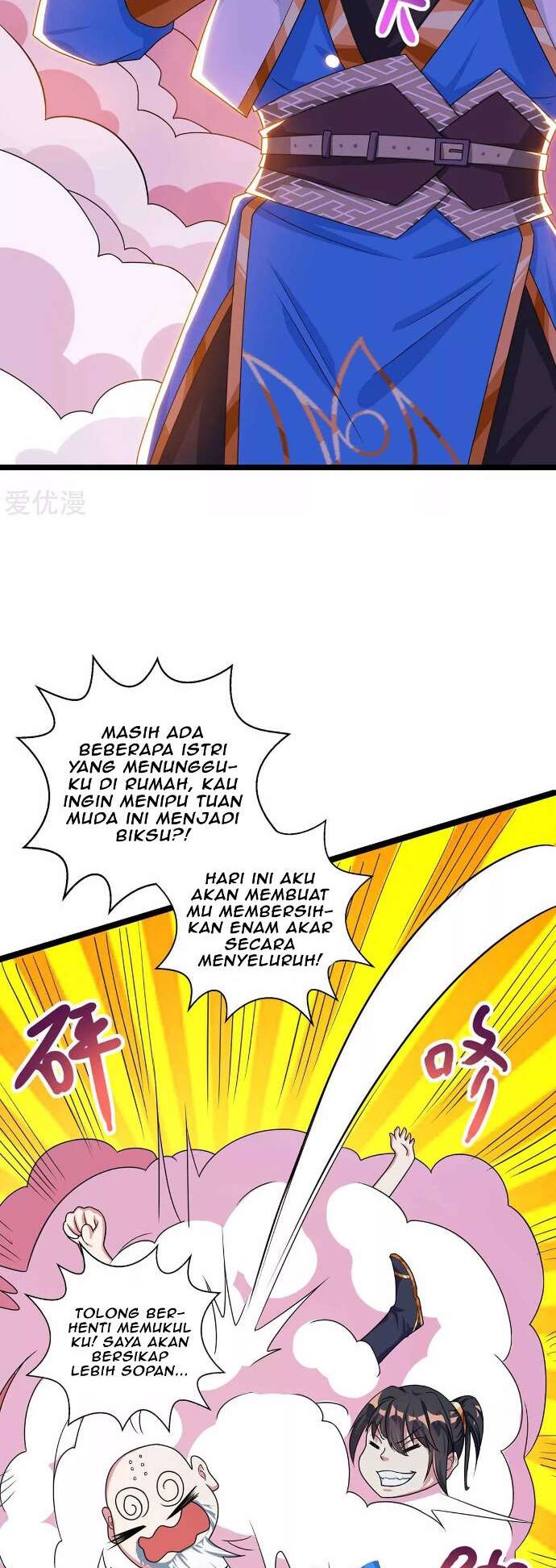 Dushi Xiaoyao Chapter 265 Gambar 16