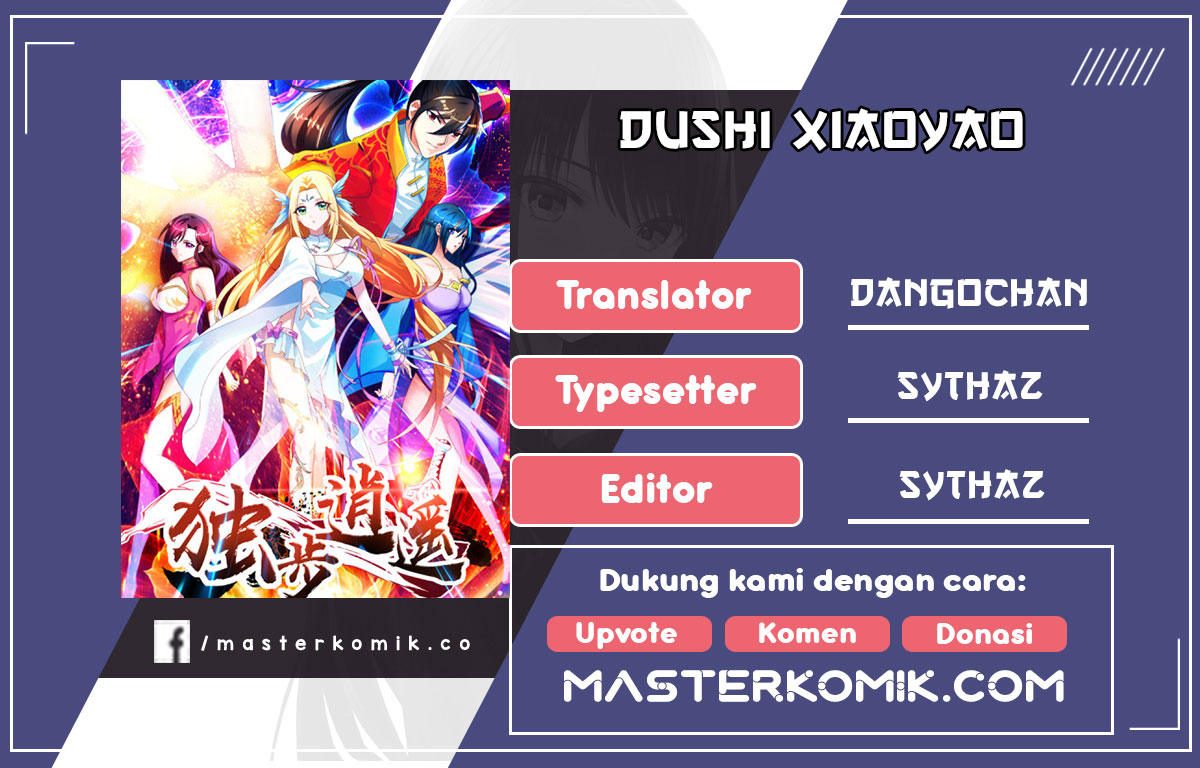 Dushi Xiaoyao Chapter 273 Gambar 1