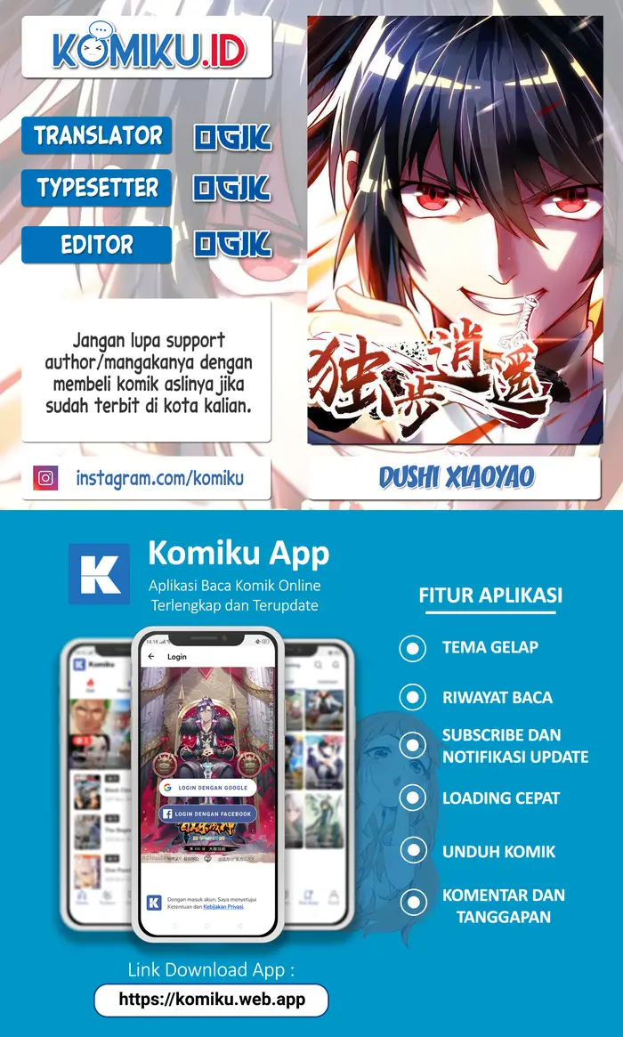 Dushi Xiaoyao Chapter 292 Gambar 1