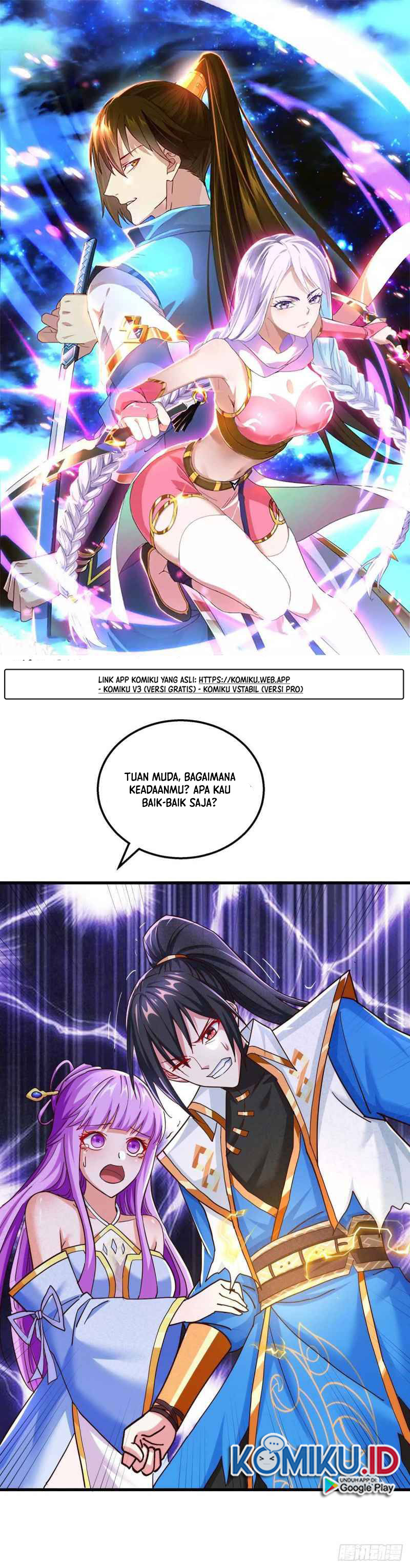 Dushi Xiaoyao Chapter 315 Gambar 1