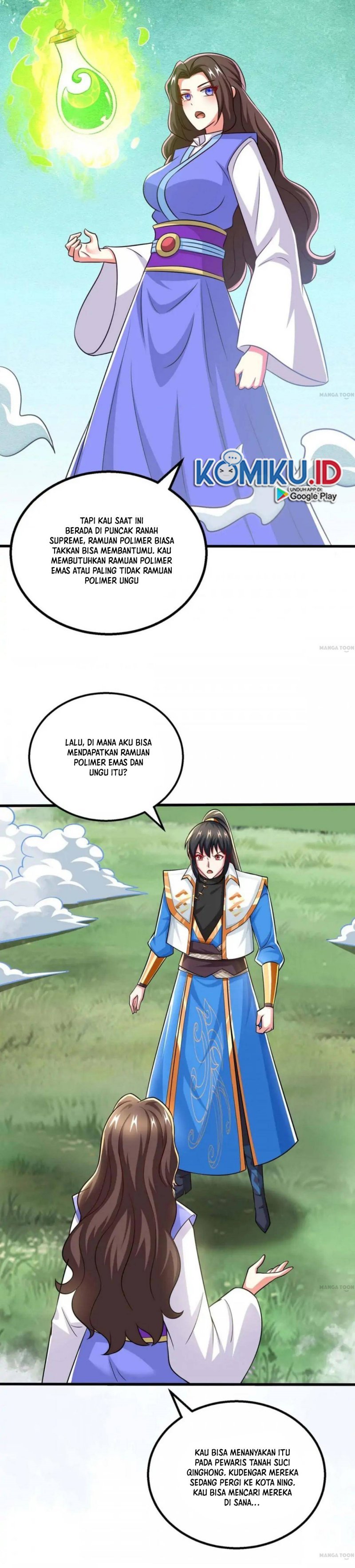 Dushi Xiaoyao Chapter 328 Gambar 5