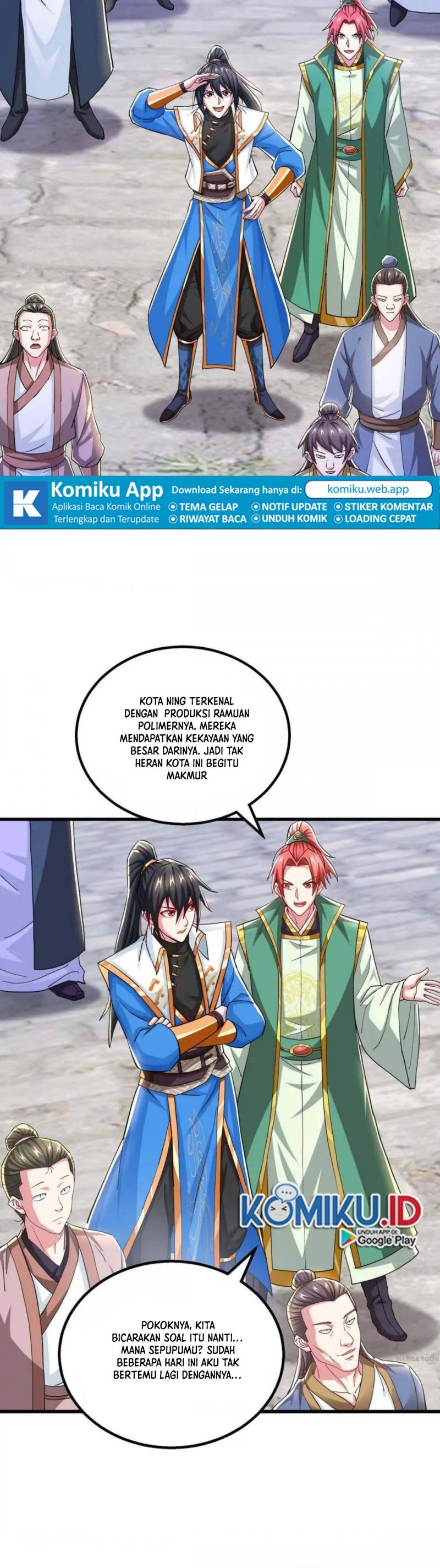 Dushi Xiaoyao Chapter 328 Gambar 12
