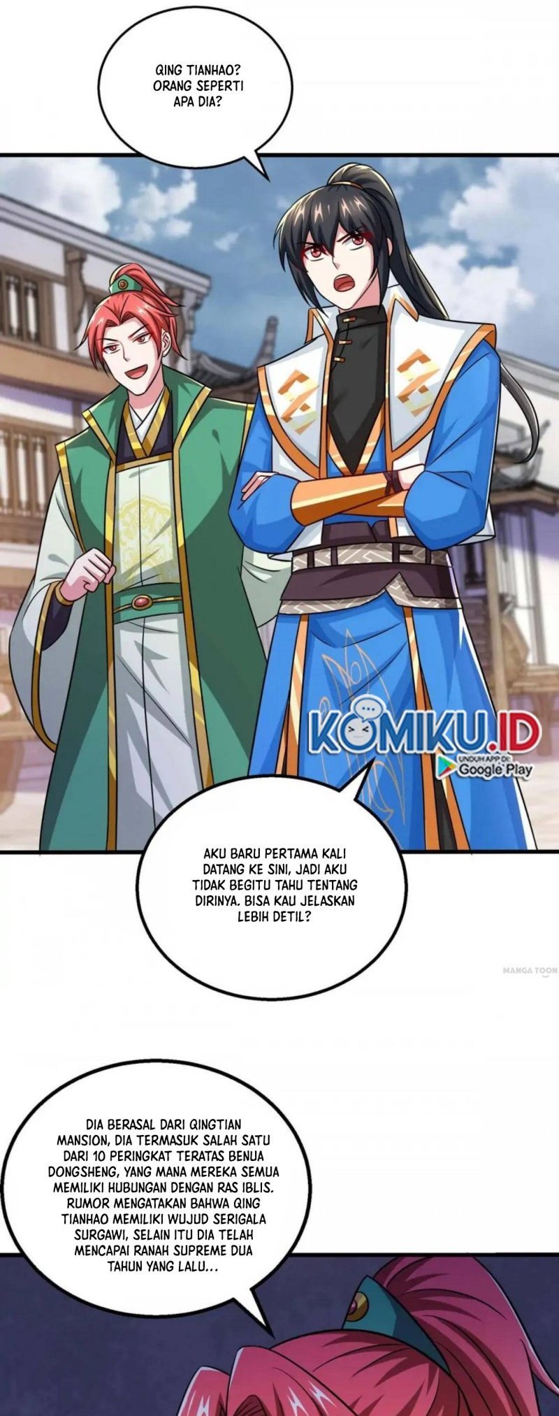 Dushi Xiaoyao Chapter 329 Gambar 1