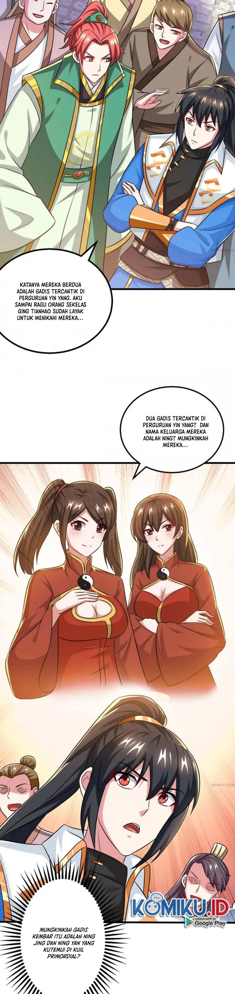 Dushi Xiaoyao Chapter 329 Gambar 3