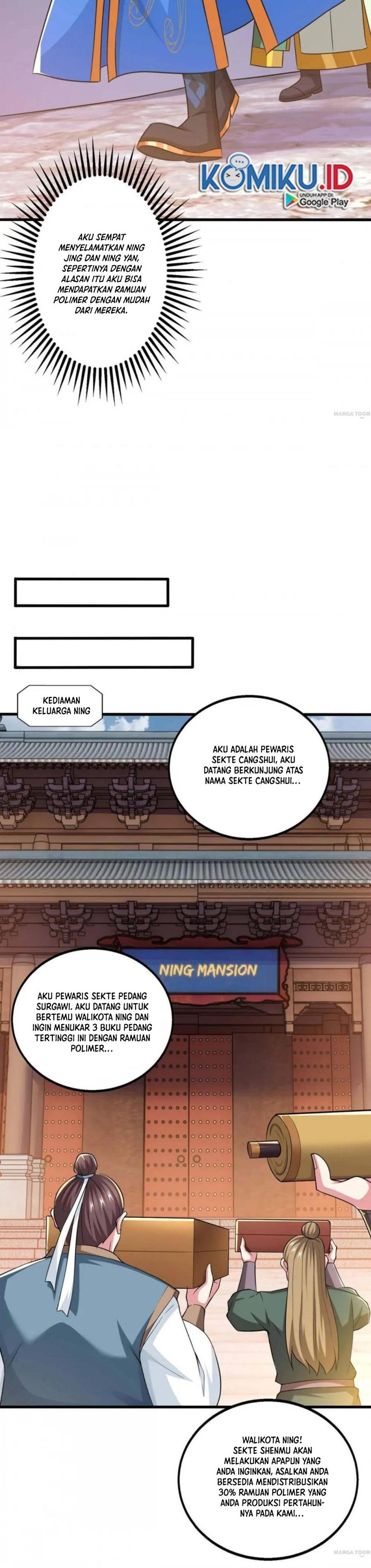 Dushi Xiaoyao Chapter 329 Gambar 5