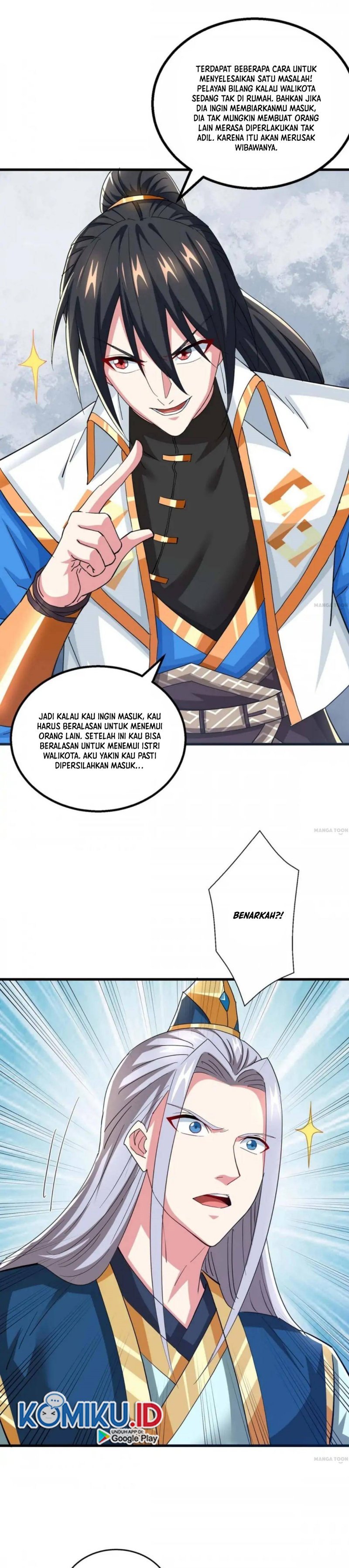 Dushi Xiaoyao Chapter 330 Gambar 10
