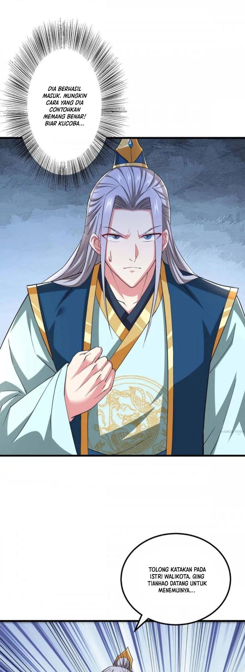 Dushi Xiaoyao Chapter 330 Gambar 13