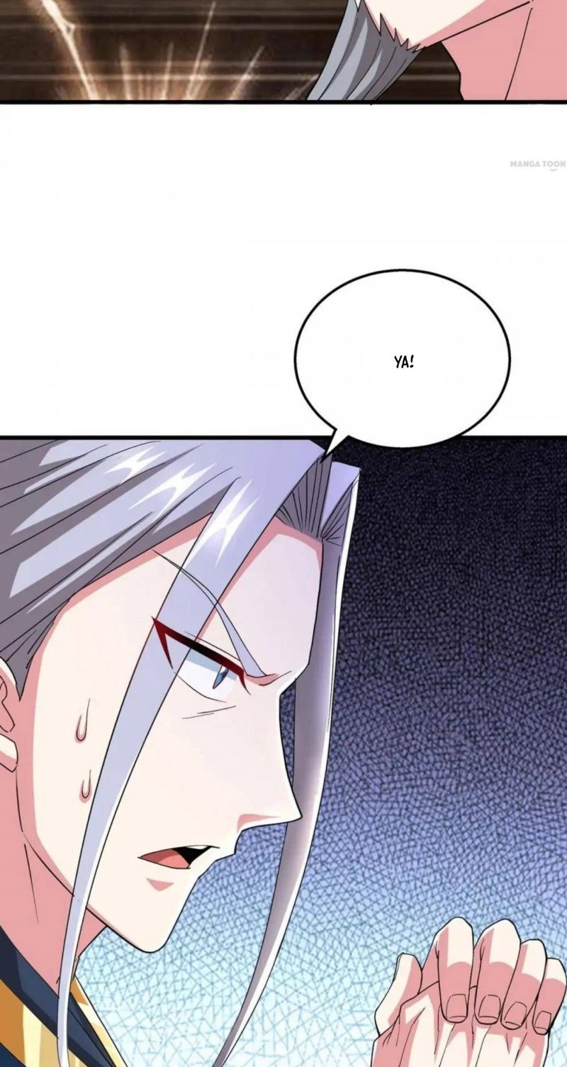 Dushi Xiaoyao Chapter 330 Gambar 15