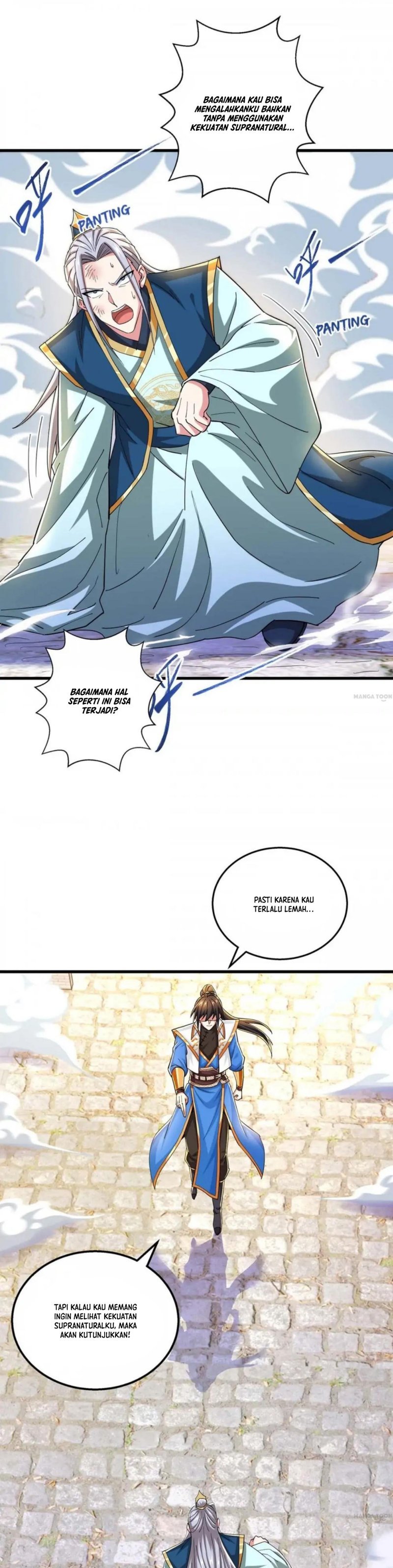 Dushi Xiaoyao Chapter 333 Gambar 4