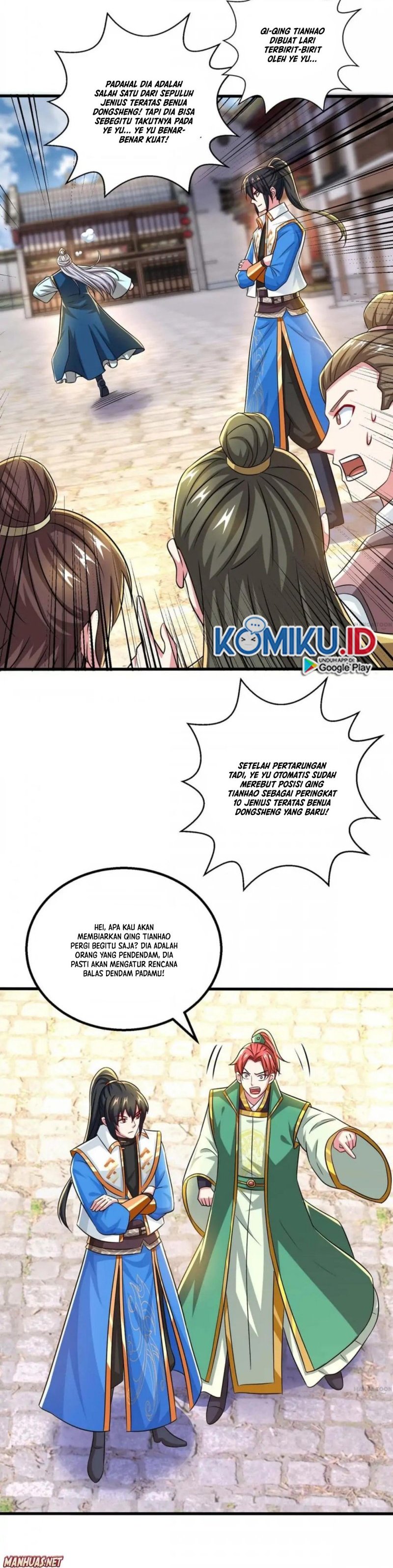 Dushi Xiaoyao Chapter 333 Gambar 6