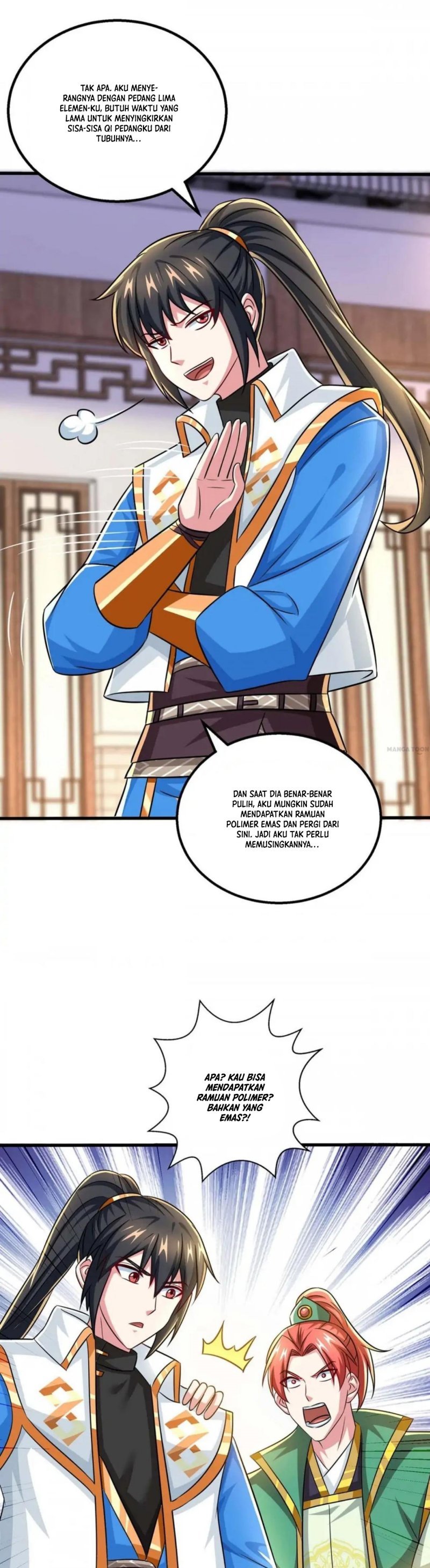 Dushi Xiaoyao Chapter 333 Gambar 7
