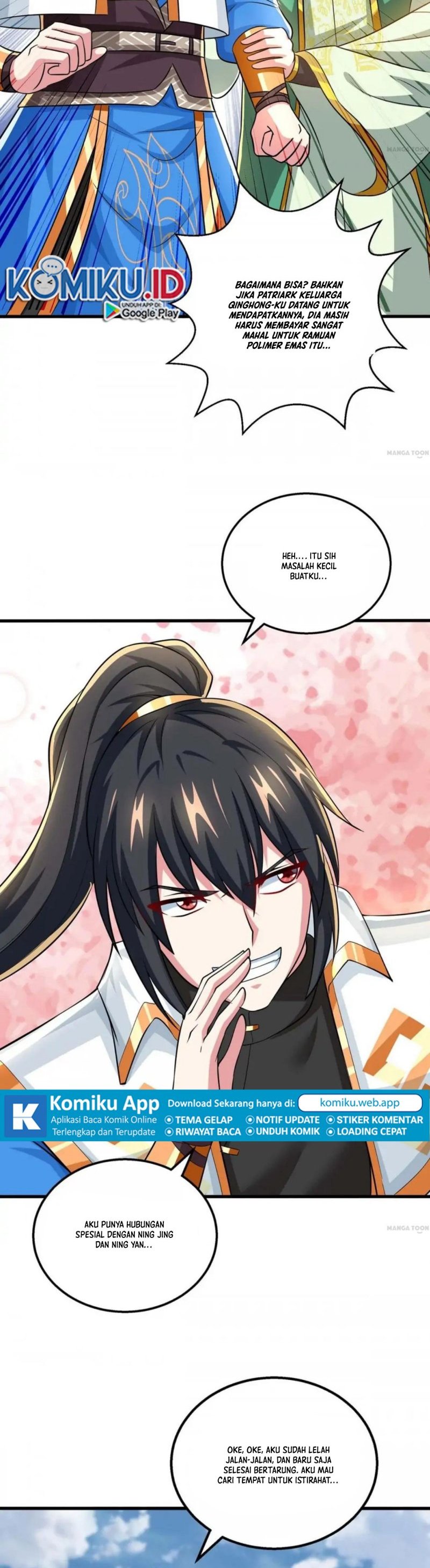 Dushi Xiaoyao Chapter 333 Gambar 8