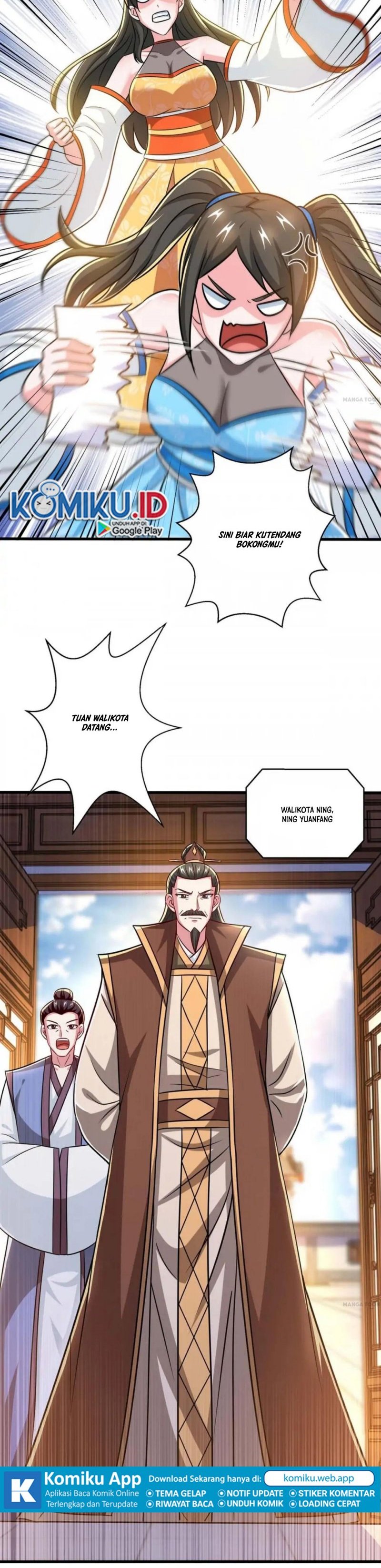 Dushi Xiaoyao Chapter 334 Gambar 7
