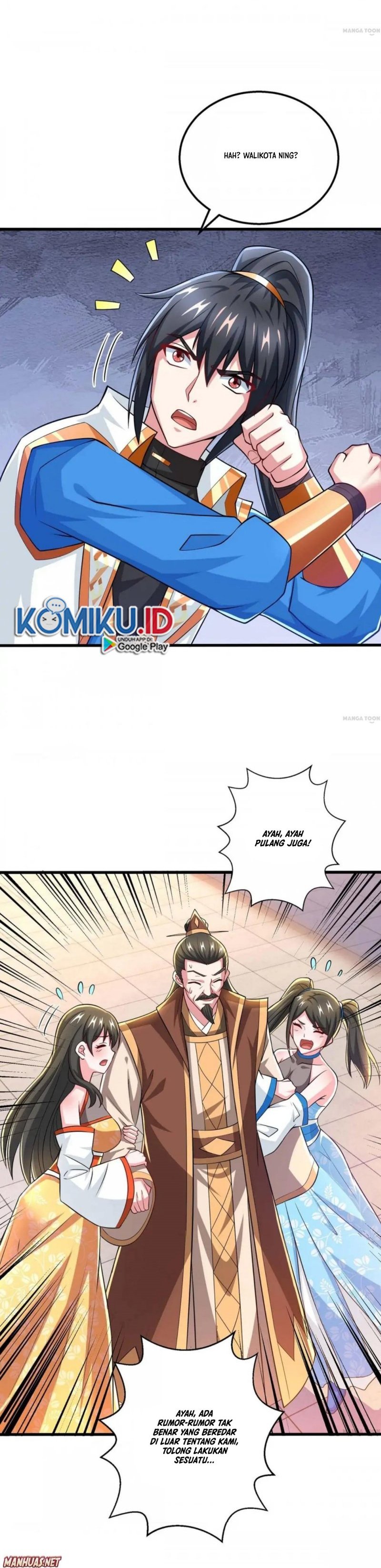 Dushi Xiaoyao Chapter 334 Gambar 8