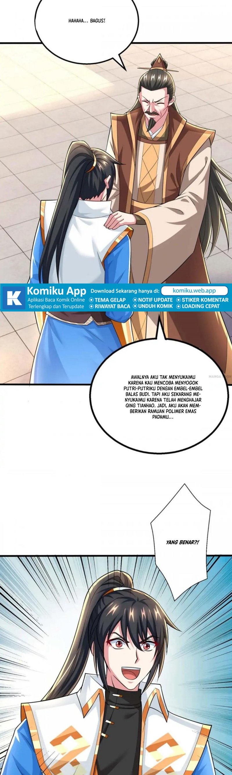 Dushi Xiaoyao Chapter 334 Gambar 11