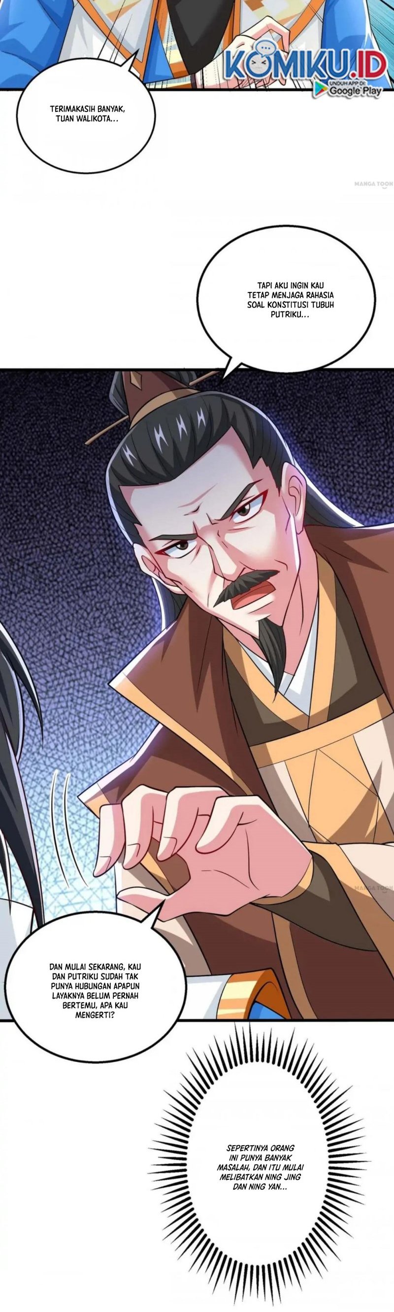 Dushi Xiaoyao Chapter 334 Gambar 12