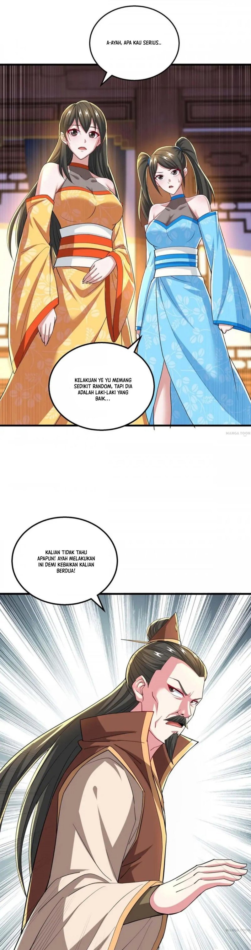 Dushi Xiaoyao Chapter 334 Gambar 13
