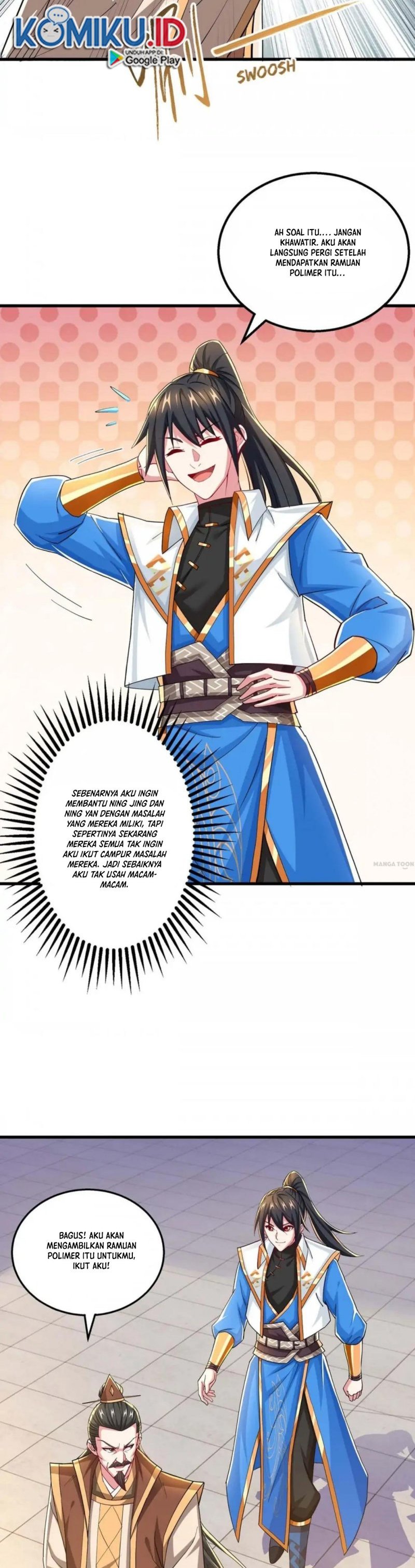 Dushi Xiaoyao Chapter 334 Gambar 14